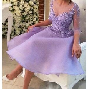 Lace Formal Dress NWOT